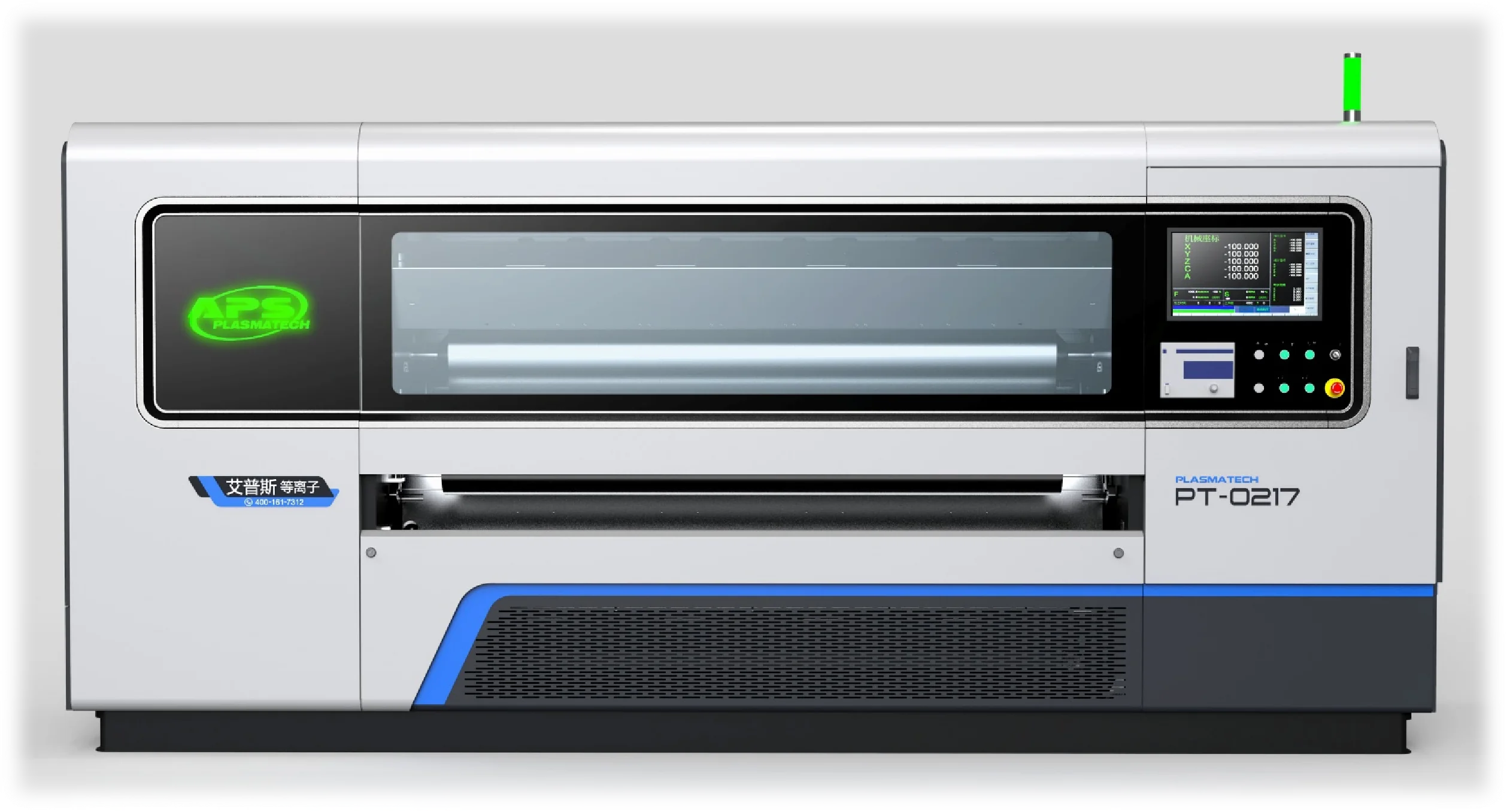 Aplasma AP1750Ⅲ 四辊双面电晕处理机外观